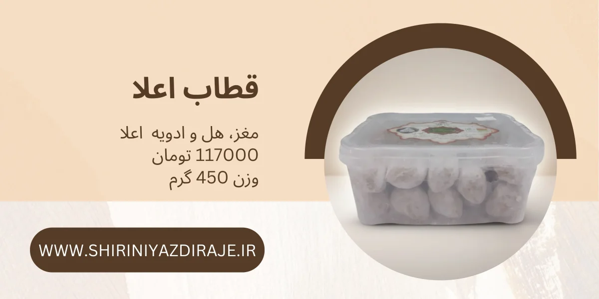 عنوان دلخواه